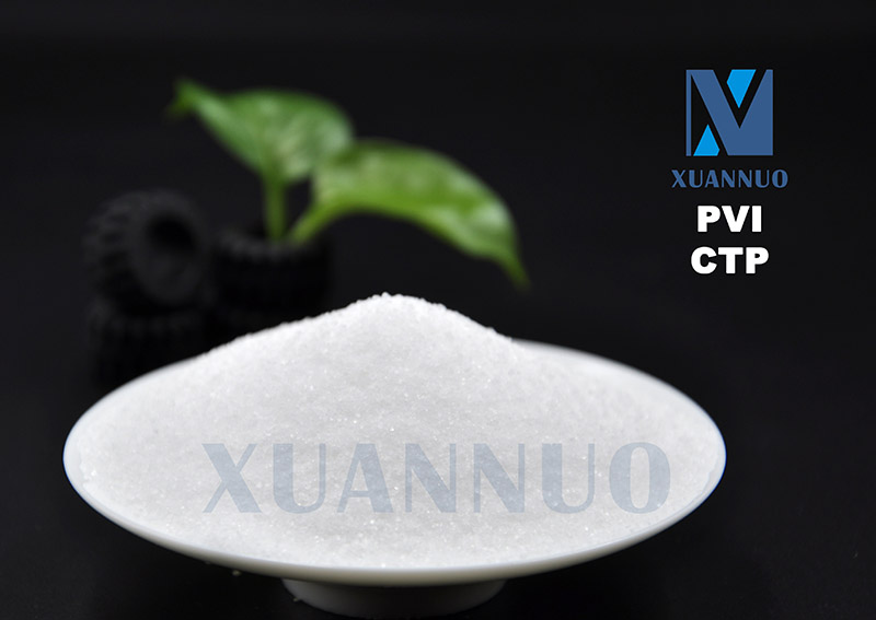 N-Ciclohexi(tio)ftalimida PVI,CTP,CAS 17796-82-6 